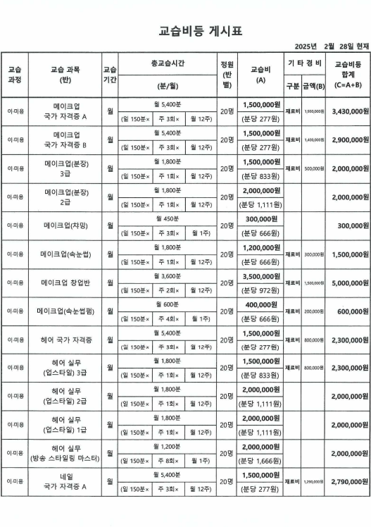 0d2d298f44f0bf7dfd8f70cdff90a0f0_1786695374_2731.png 0d2d298f44f0bf7dfd8f70cdff90a0f0_1786695374_2731.png